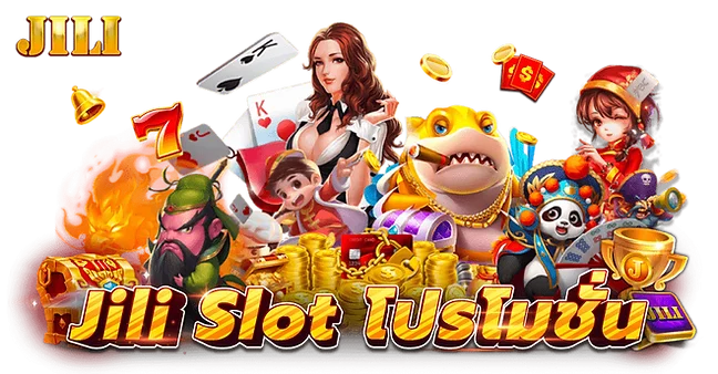 jili slot jackpot