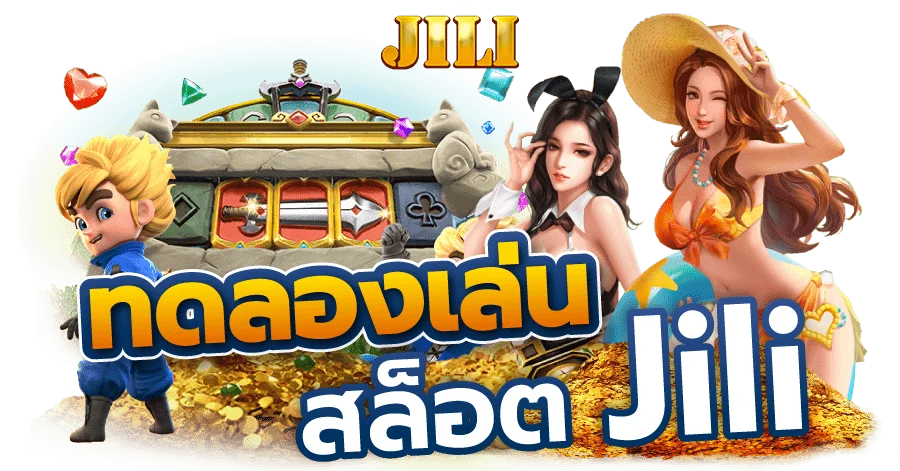 jili slot game